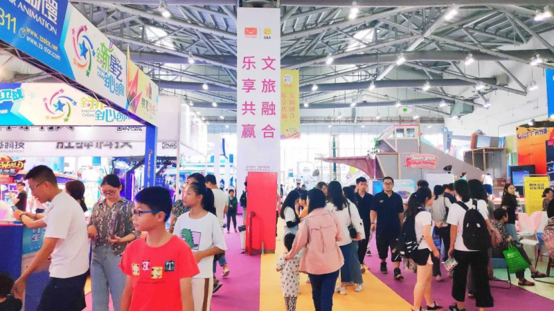 吸引約30000人次！2019中山游博會(huì)圓滿閉幕1