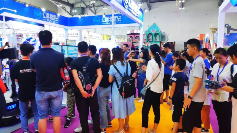 吸引約30000人次！2019中山游博會(huì)圓滿閉幕2