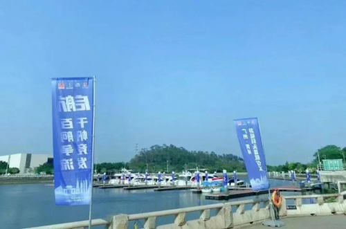 持續(xù)五天！2023亞洲游艇展在廣州黃埔區(qū)長洲島游艇碼頭開幕