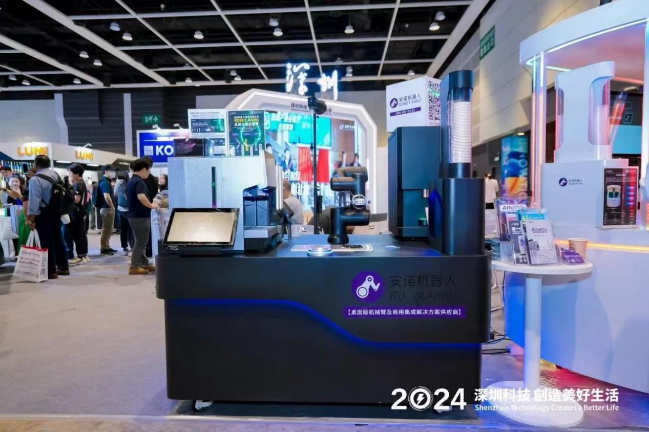 1716544270989468.png 圖片4.png