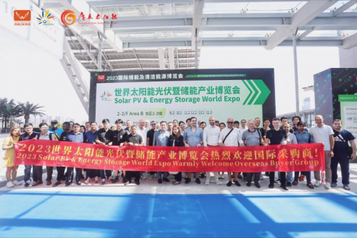 鏈接全球光儲(chǔ)資源！8月8-10日，2024世界太陽能光伏暨儲(chǔ)能產(chǎn)業(yè)博覽會(huì)羊城啟幕！