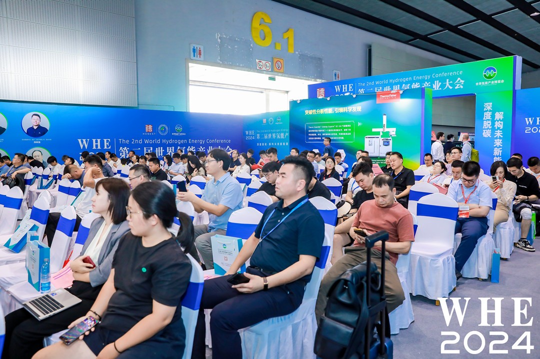 氫能5.jpg