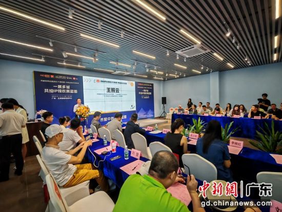 “鴻威世界動(dòng)漫游戲IP授權(quán)展暨中秋品茗游艇沙龍活動(dòng)”13日在廣州舉辦。郭軍 攝