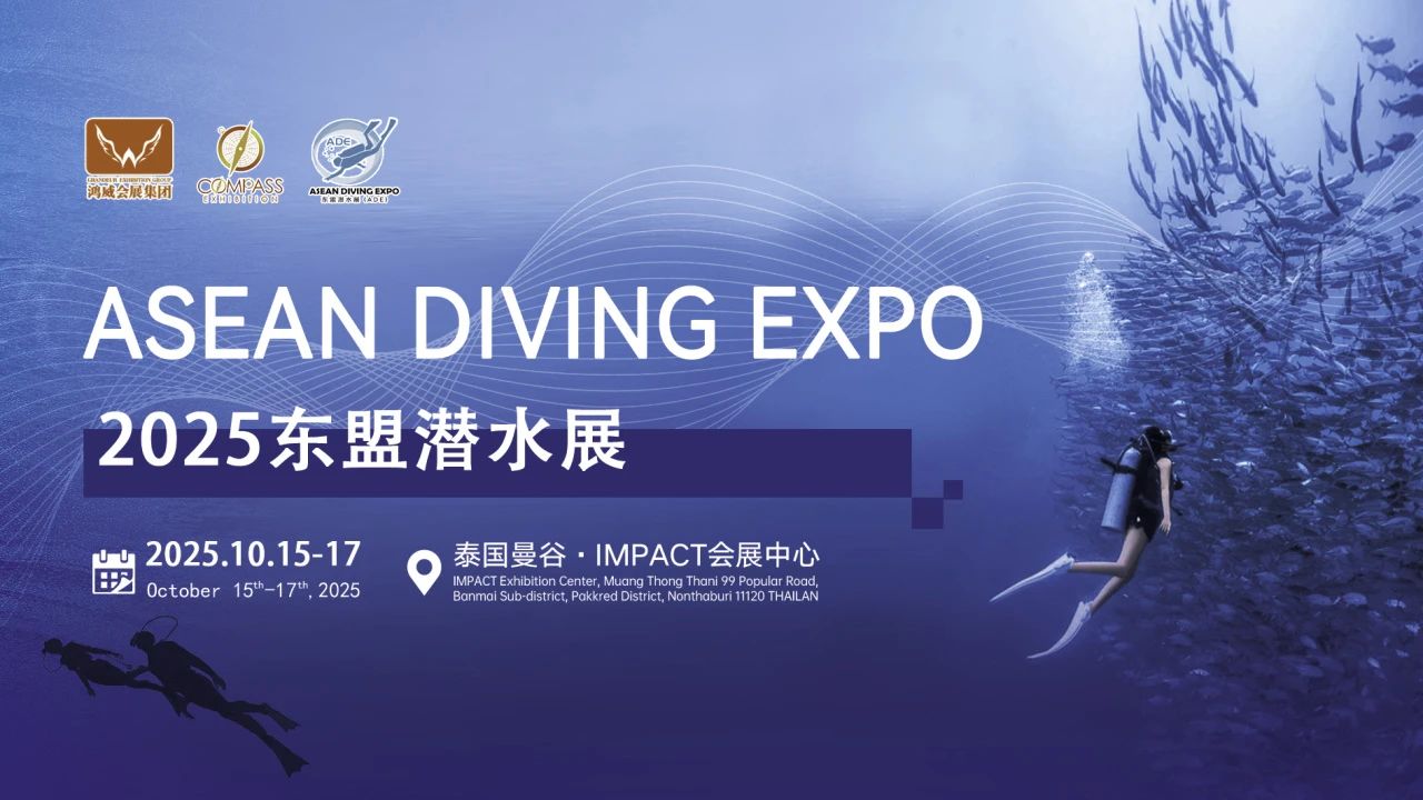 闖藍(lán)海，拓市場(chǎng)丨今年泰國(guó)迎來(lái)超過(guò) 700 萬(wàn)國(guó)際游客.jpg