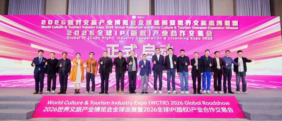 1770017301457745.jpg 15.jpg